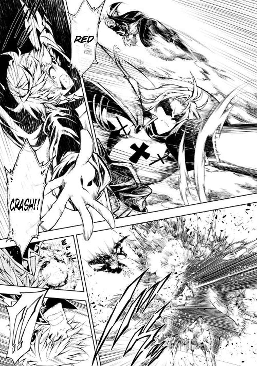 Kouritsu Kuriya Madoushi, Daini no Jinsei de Madou wo Kiwameru Chapter 13 Gambar 4